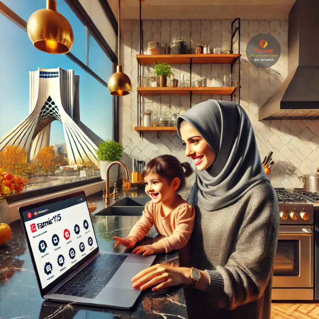 تعمیر اجاق گاز در نبرد تهران