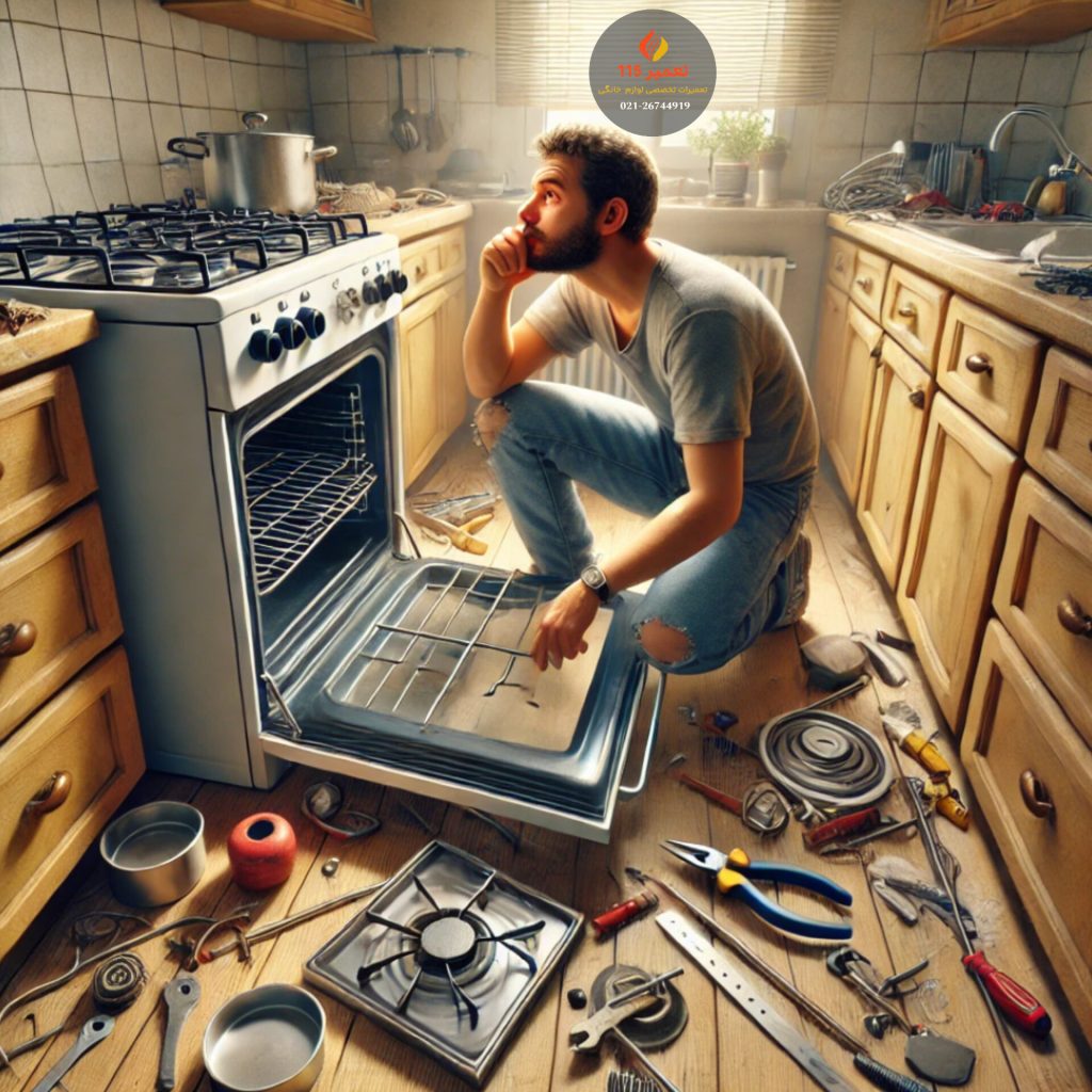 تعمیر اجاق گاز در اتوبان بعثت تهران
