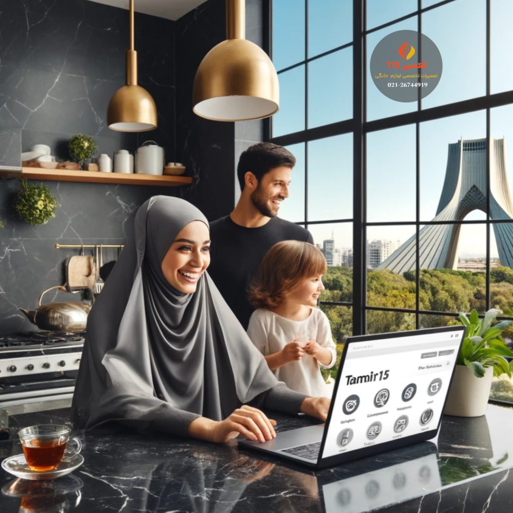 تعمیر اجاق گاز در افسریه جنوبی تهران