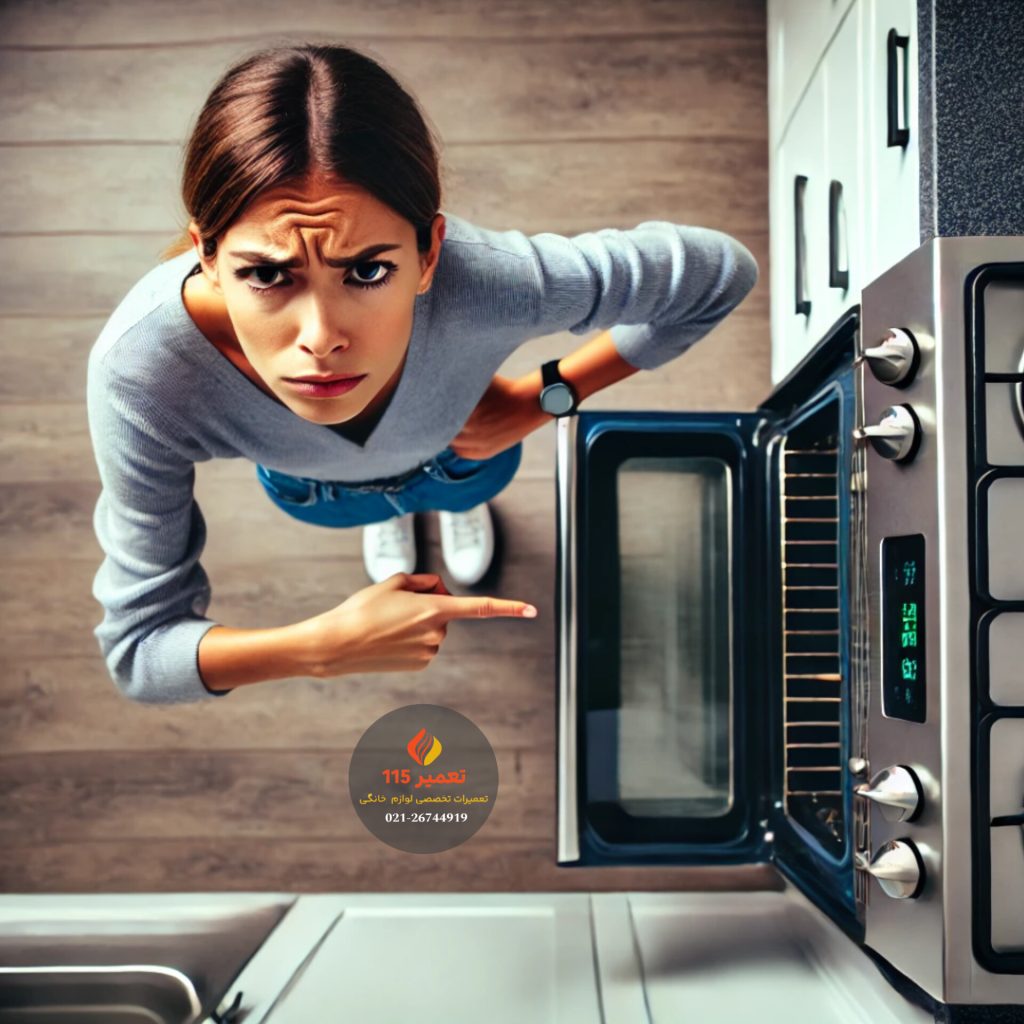 تعمیر اجاق گاز در هاشم آباد تهران