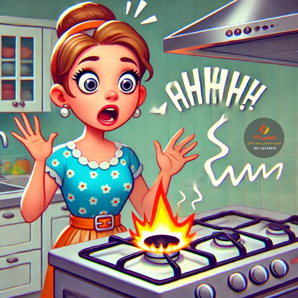 تعمیر اجاق گاز در شهرک دریا تهران