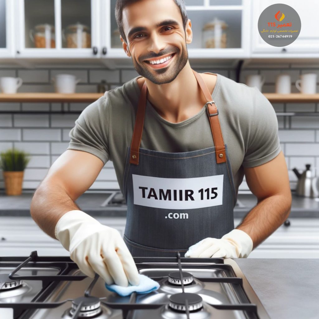 تعمیر اجاق گاز در انوشیروان کرج