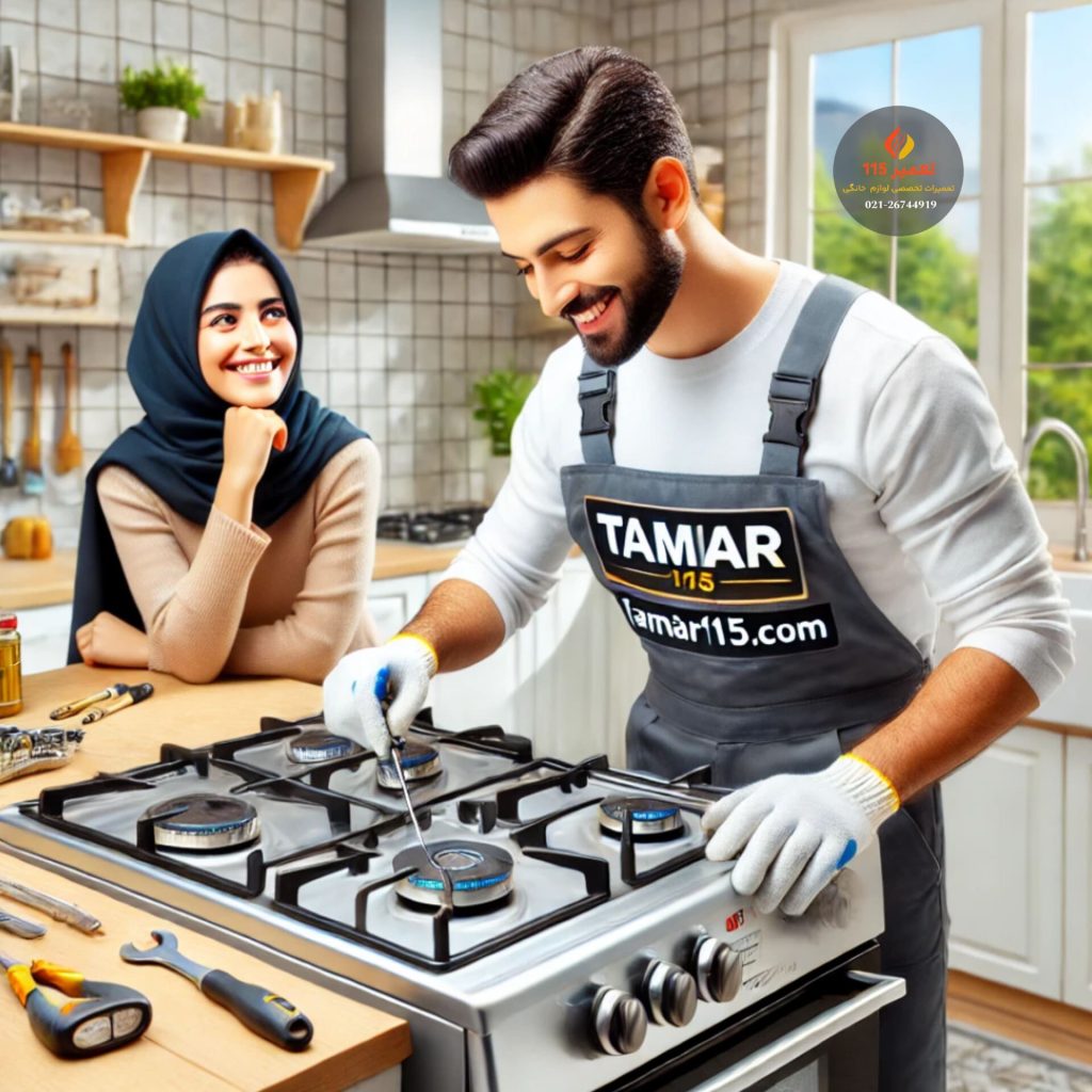 تعمیر اجاق گاز در چهارصد دستگاه کرج
