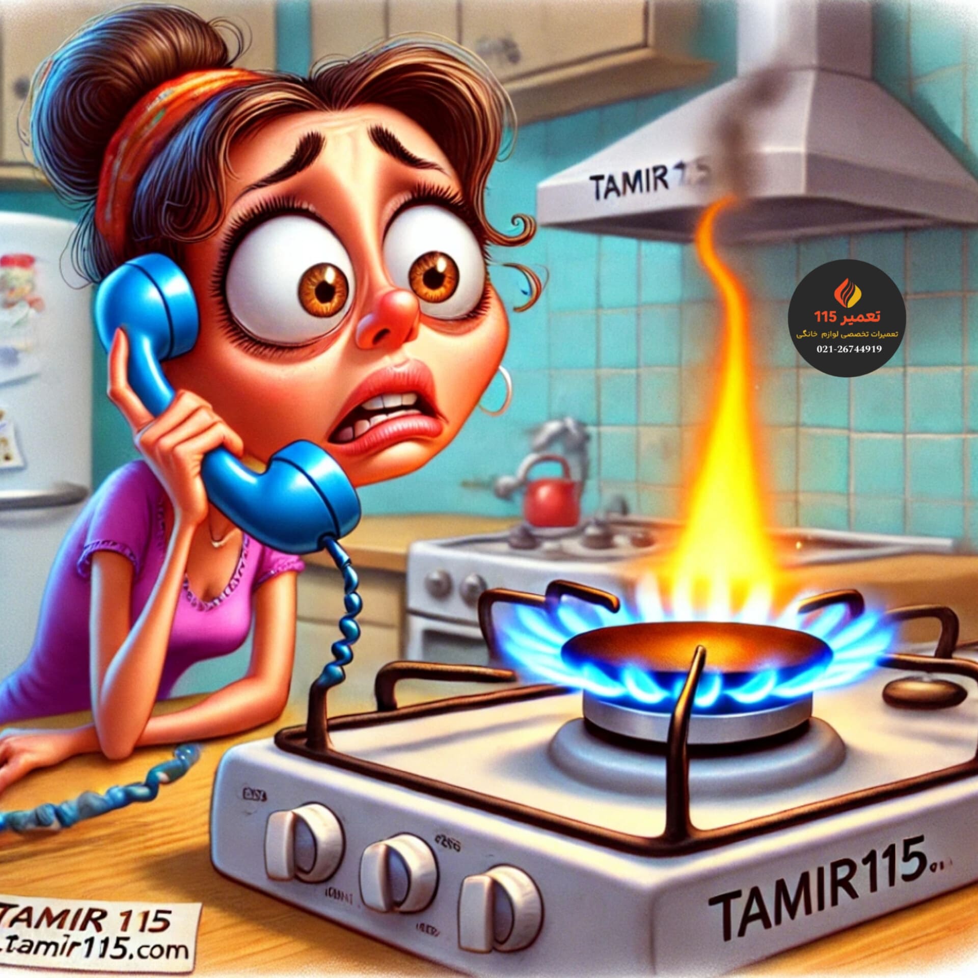 دلایل رایج کم شدن شعله گاز