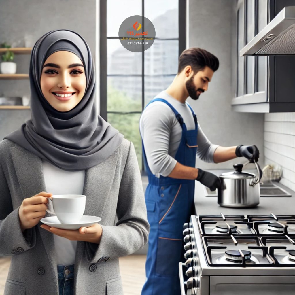 مهرویلا