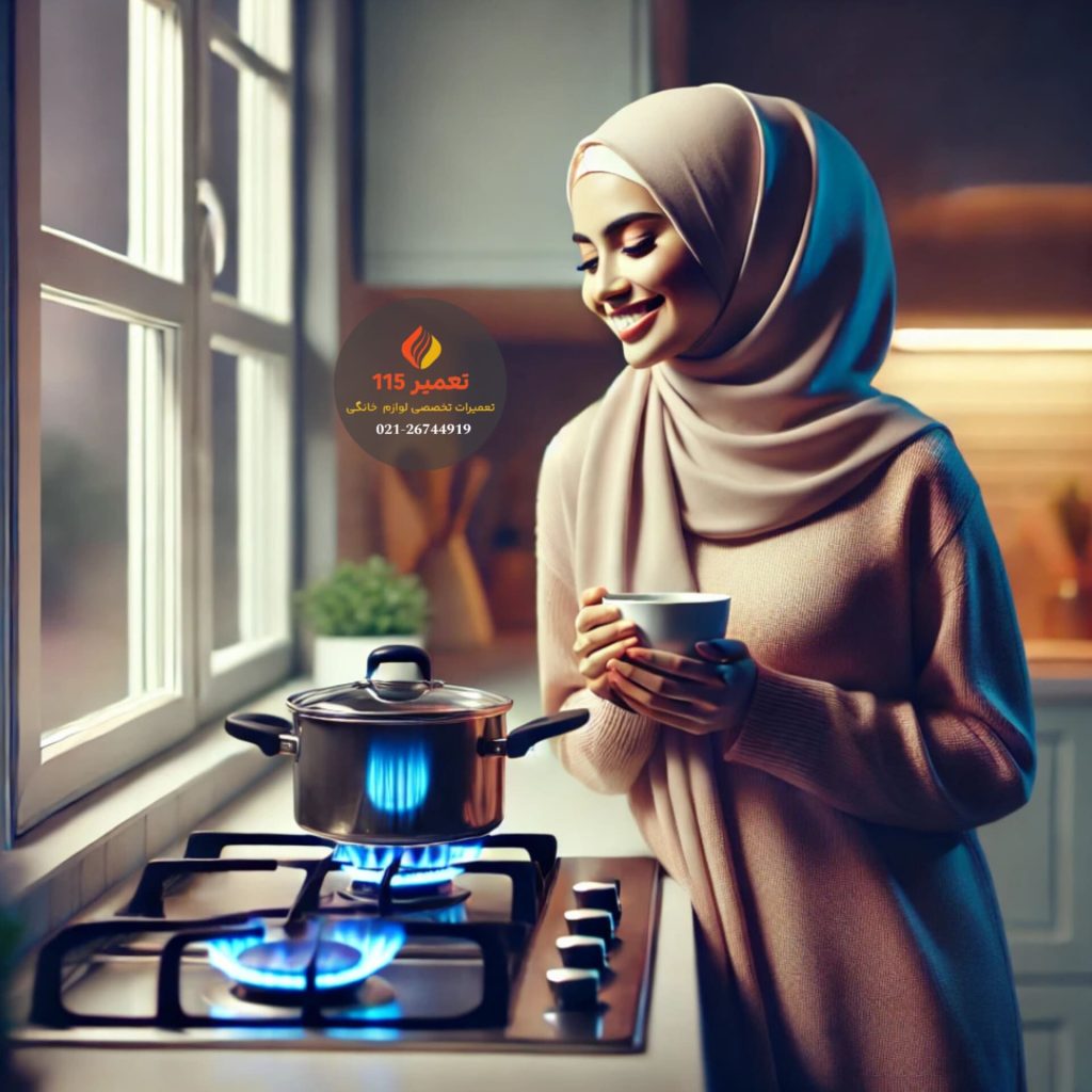 تعمیر اجاق گاز در کوی زنبق کرج