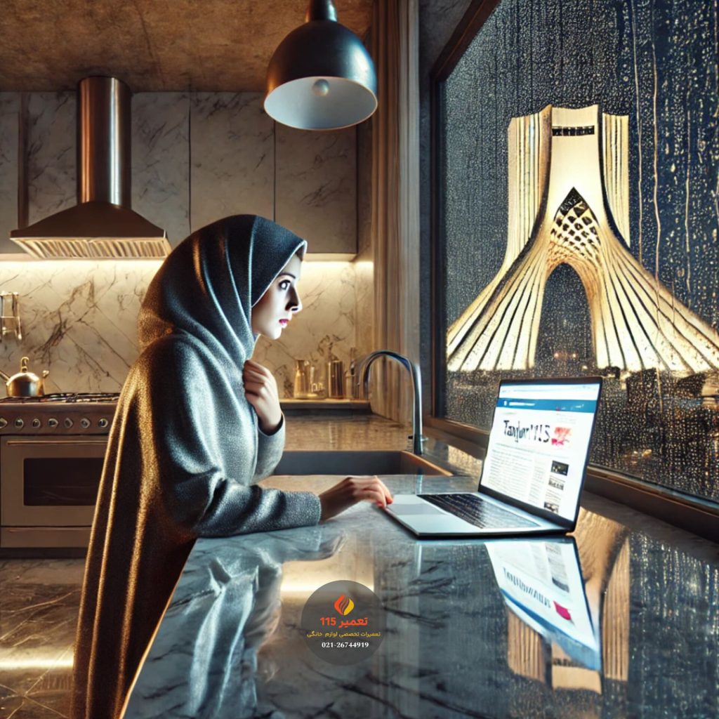 تعمیر اجاق گاز در شهرک شیخ سعدی کرج
