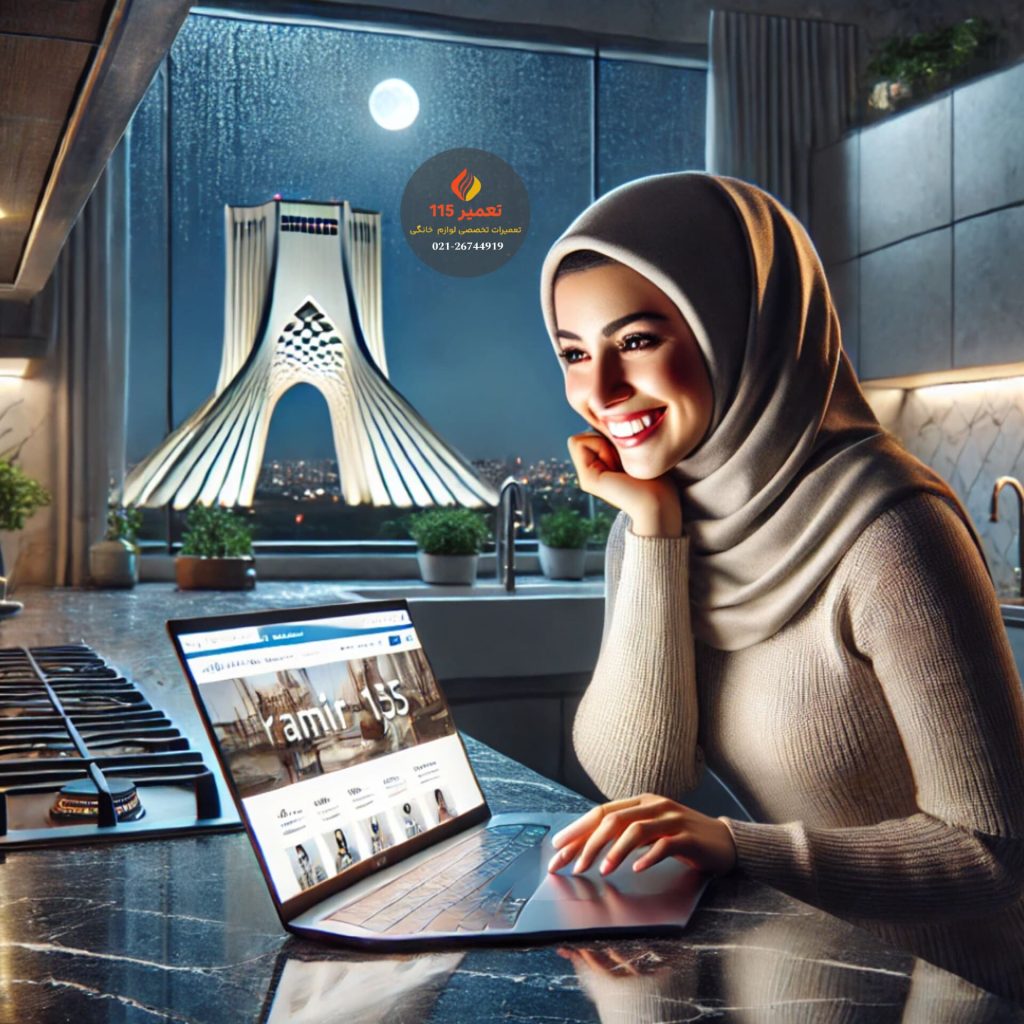 تعمیر اجاق گاز در شهرک ذوب آهن کرج