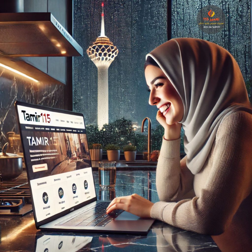 تعمیر اجاق گاز در اسد آباد کرج