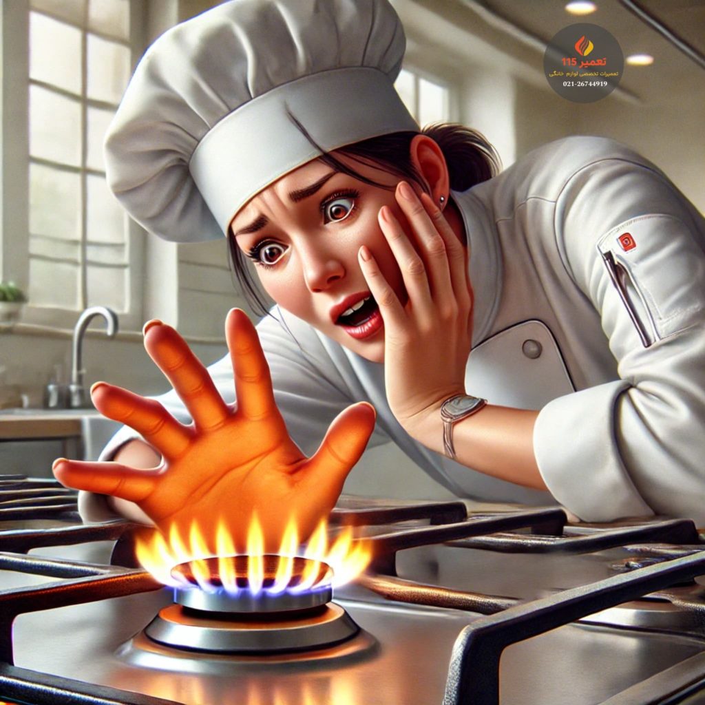 تعمیر اجاق گاز در چهار باغ کرج