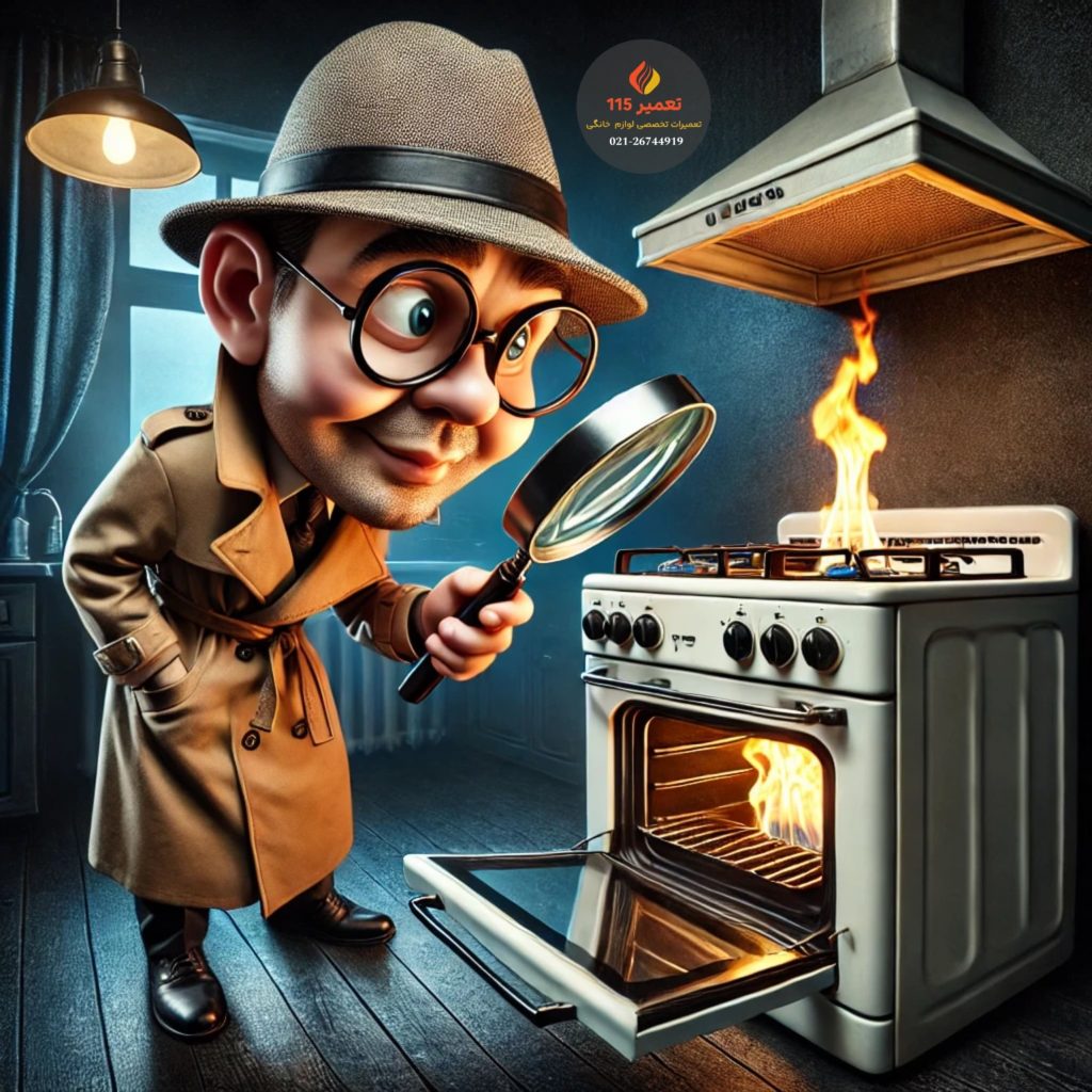 تعمیر اجاق گاز در احمدیه کرج