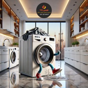 نشتی آب از زیر ماشین لباسشویی