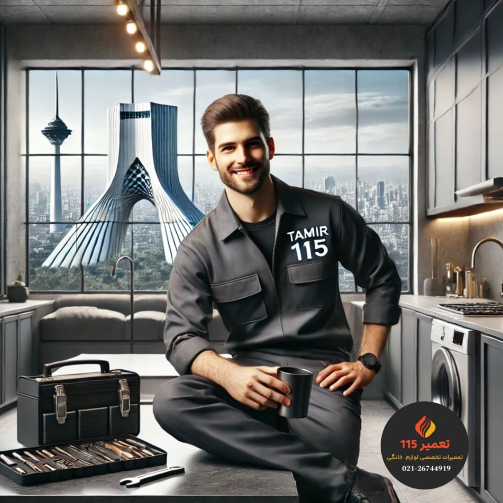 تعمیر اجاق گاز شیشه‌ای و استیل
