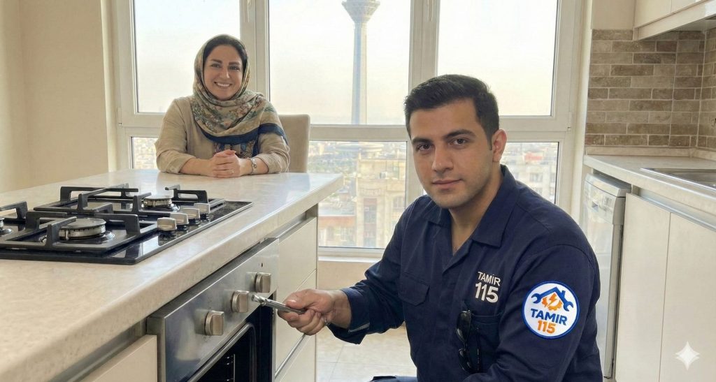 تعمیر اجاق گاز در مشهد