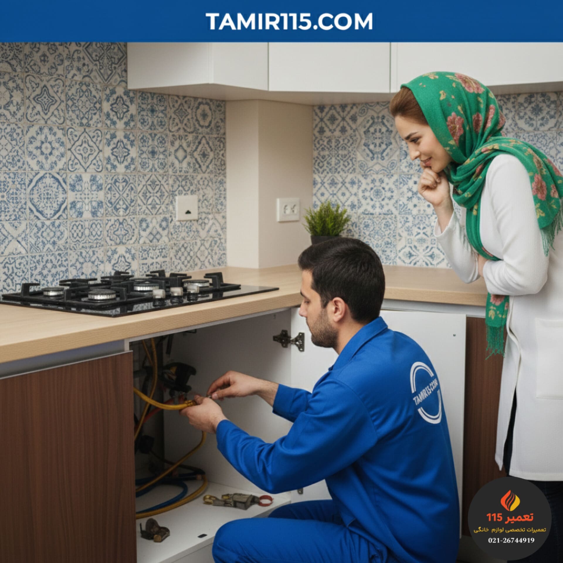 تأثیر ضخامت بر قطعات داخلی اجاق گاز